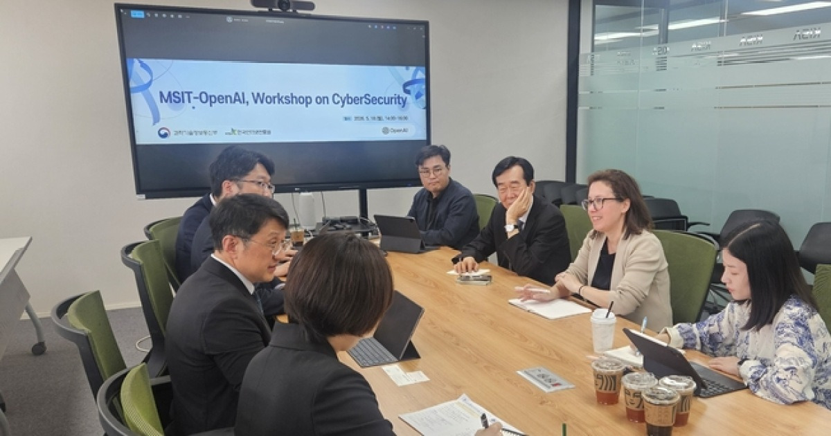 과기정통부, 오픈AI와 사이버 보안 협력 논의
