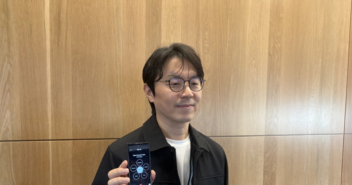 앱 대신 'AI 에이전트' … 스마트폰 방식 바뀐다