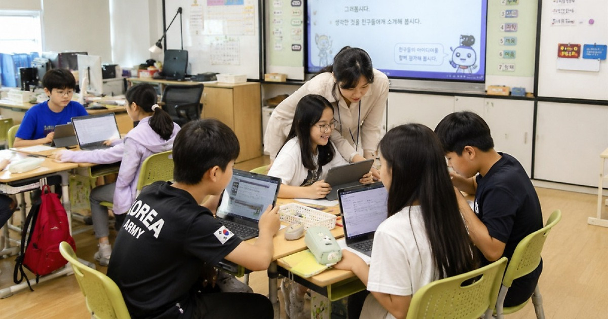같은 학교, 다른 교실… AI가 만든 새로운 교육격차