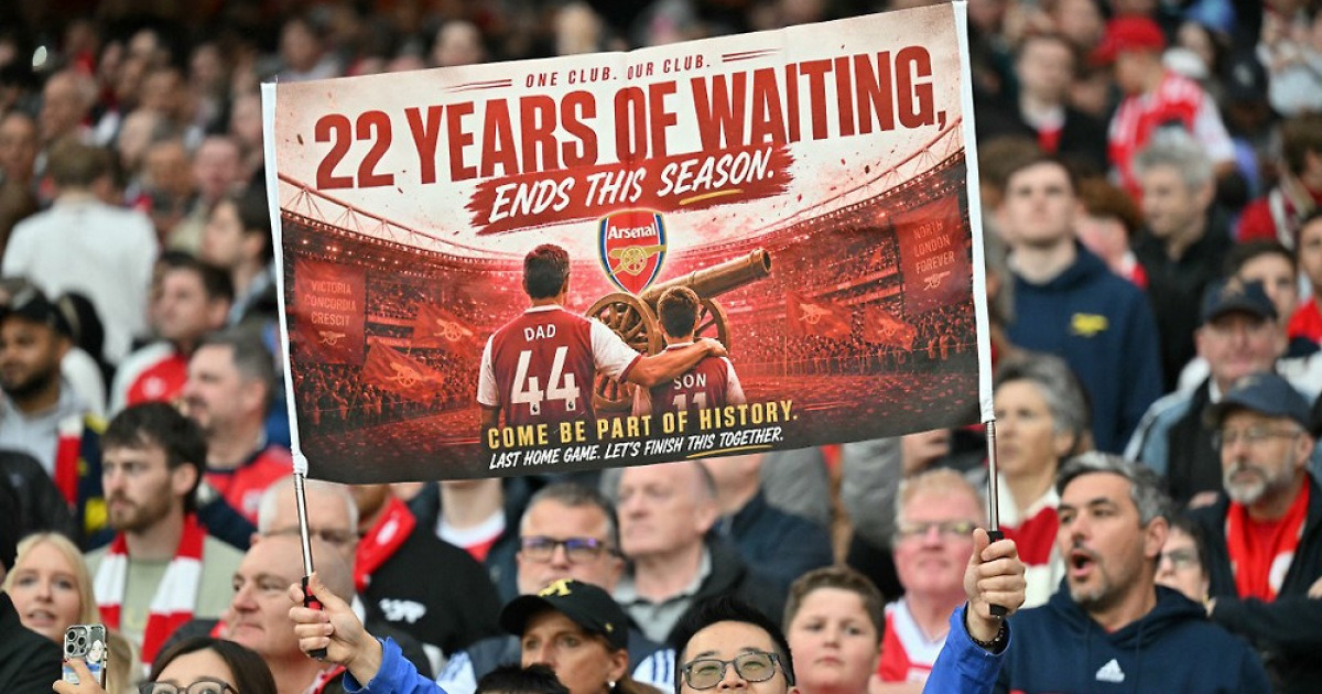 'EPL 우승 경쟁 끝났다' 아스널 가능성 '85.64%' 급등, 번리 1-0 꺾고 2위 맨시티와 '5점 차'