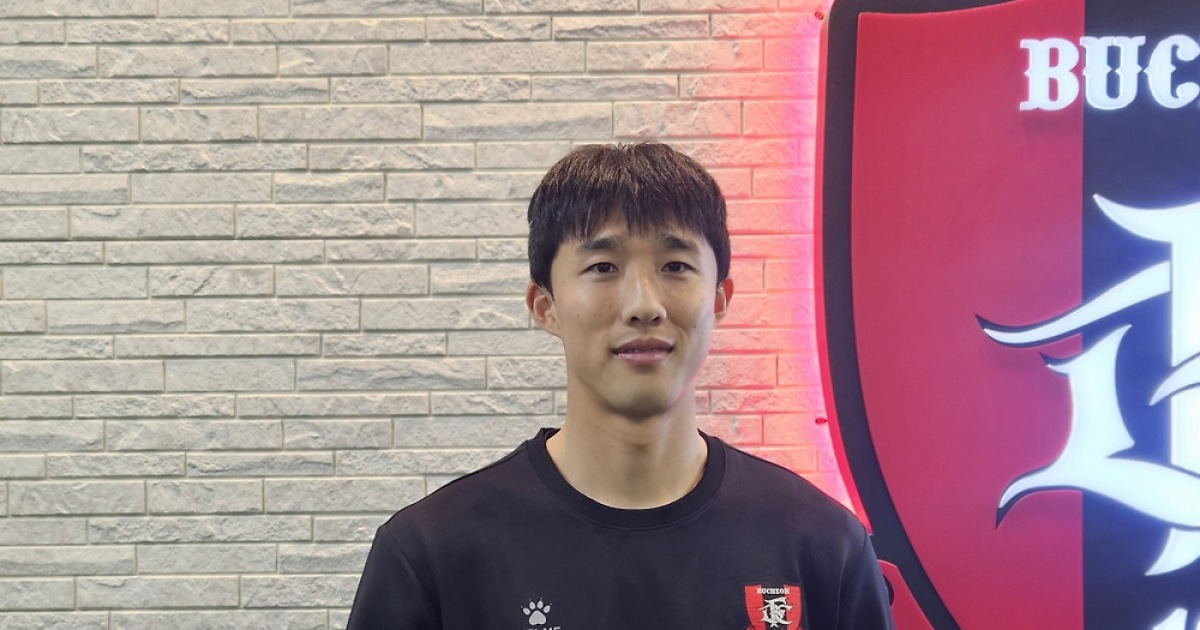 부천 모두가 기다린 이의형의 시즌 첫 골, 그리고 K리그1 첫 골…"스스로 부진하다고 느껴서 더 감격스러워" [현장인터뷰]
