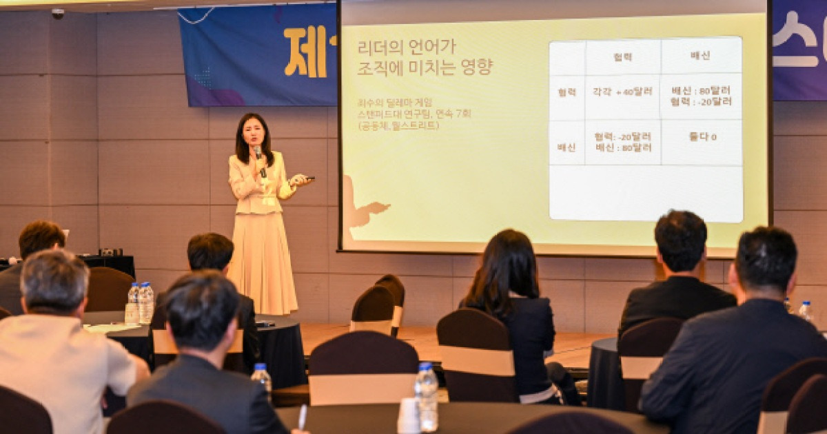 박진영 공감커뮤니케이션연구소 대표 “AI 시대, 사람을 움직이는 건 공감의 언어”