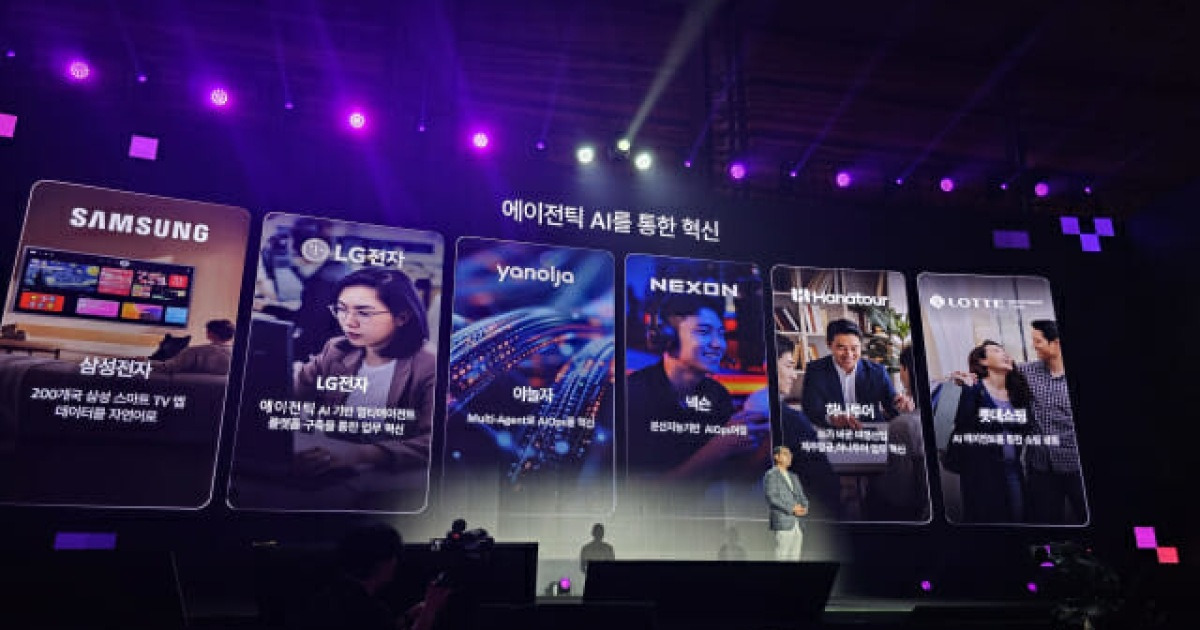 AWS "한국, 글로벌 피지컬 AI 중심축 된다"