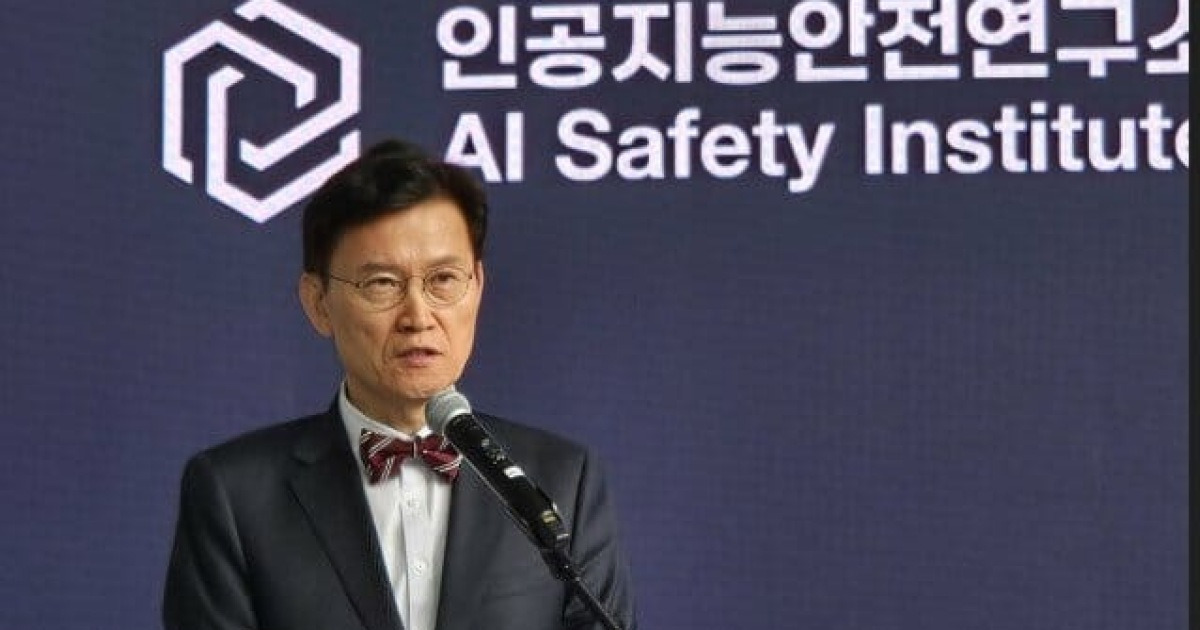 AI안전연구소, 국내외 AI 모델 42종 안전성 평가 완료