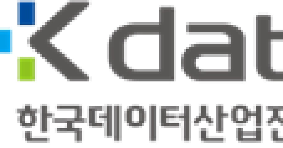 K-DATA, 기업데이터 기반 AI서비스 실증 추진