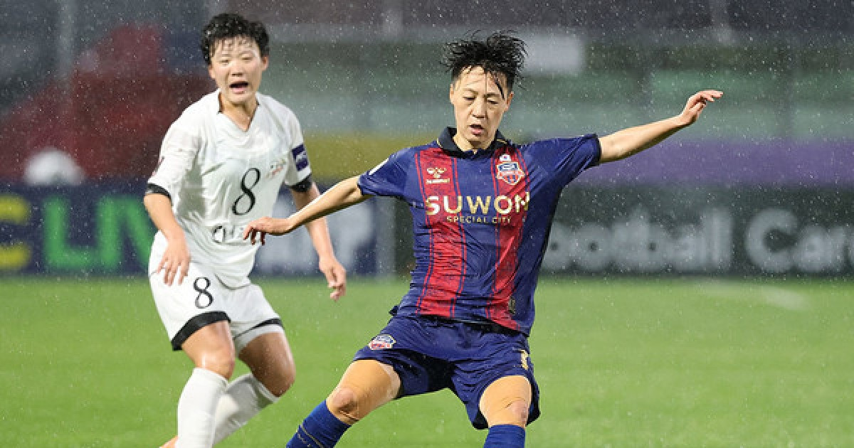 '지소연 PK 실축' 수원FC위민, 北 내고향전 1-2 패… 우중 혈투 속 아쉬운 결승행 실패 [AWCL 리뷰]