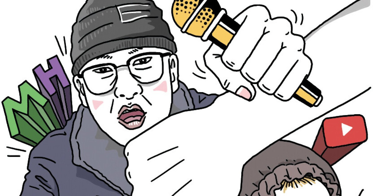 팔로알토·더콰이엇, MH세대 ‘리치 이기’ 혐오공연 게스트된 까닭은 [유레카]