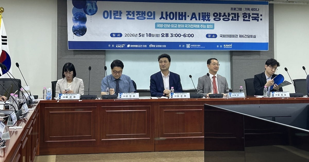 美는 AI로 전장 지휘하는데…한국 국방 AX는 ‘걸음마’