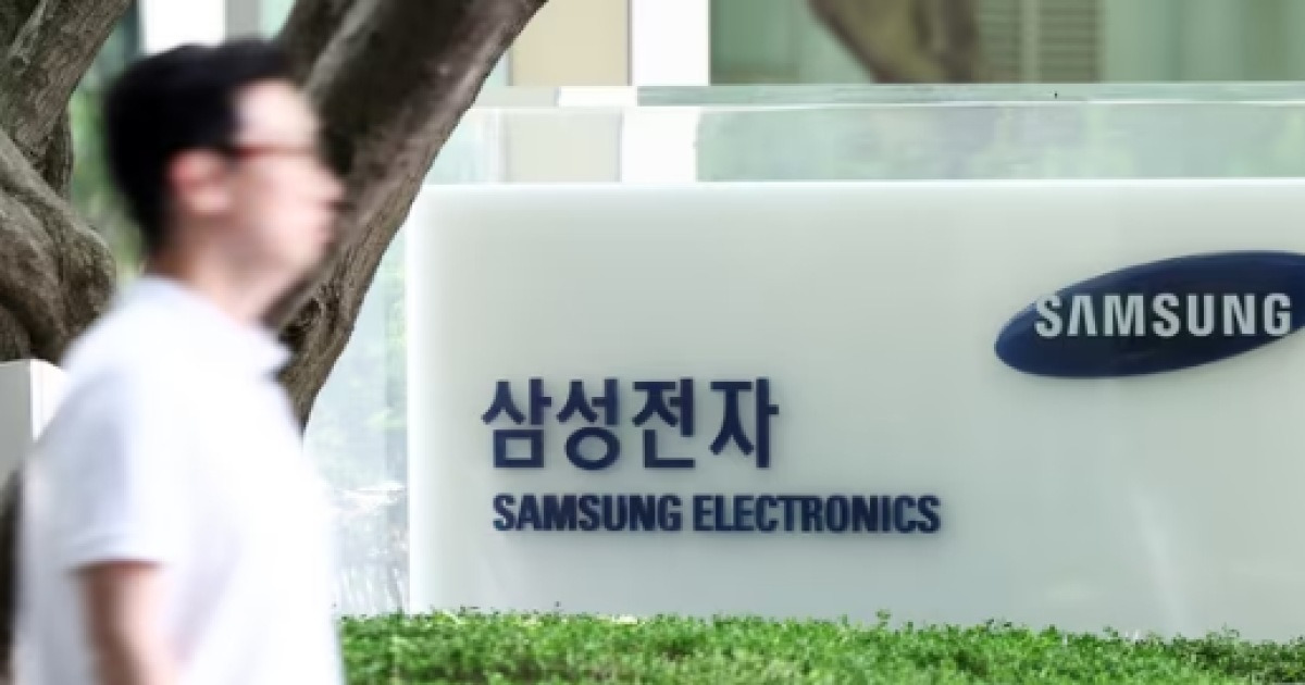 Samsung Electronics Stock Could Surge to 570,000 Won on Strong Earnings and Shareholder Policies