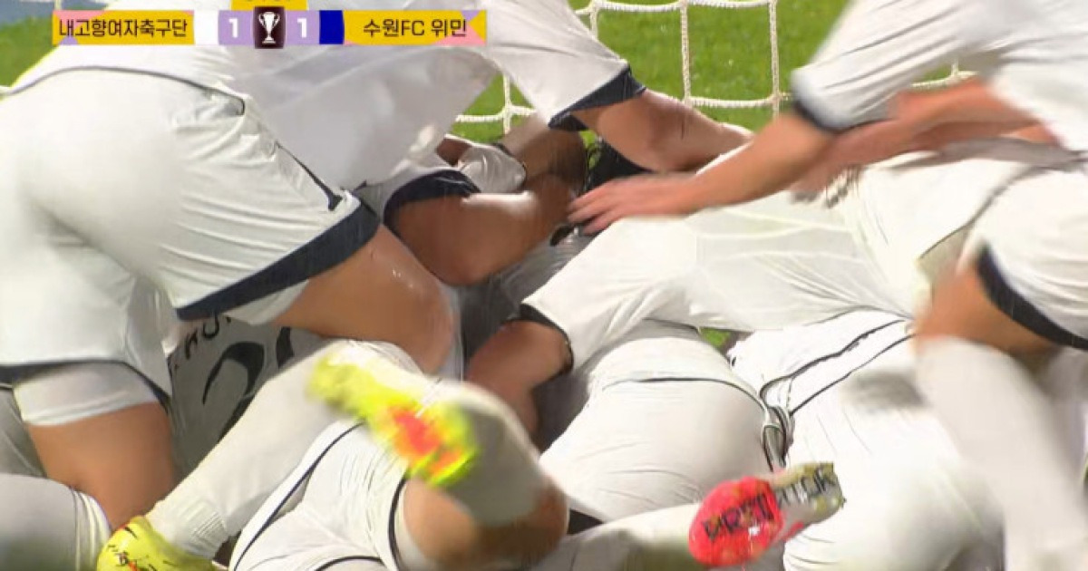 전반 슈팅 수 韓 10-1 北, 실화?…후반 수원FC 장군→북한 내고향 멍군 나왔다, 스코어 1-1 (후반 15분)