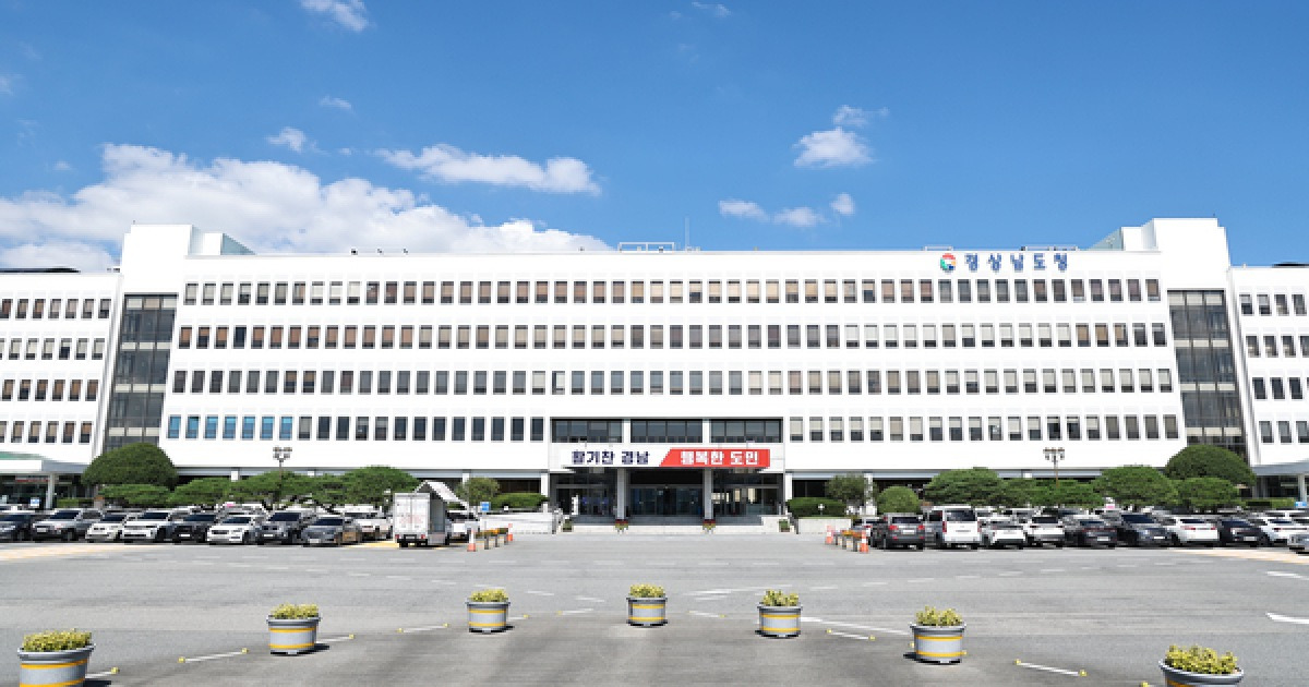 경남도, 창원국가산단 제조 인공지능 전환 실증 착수