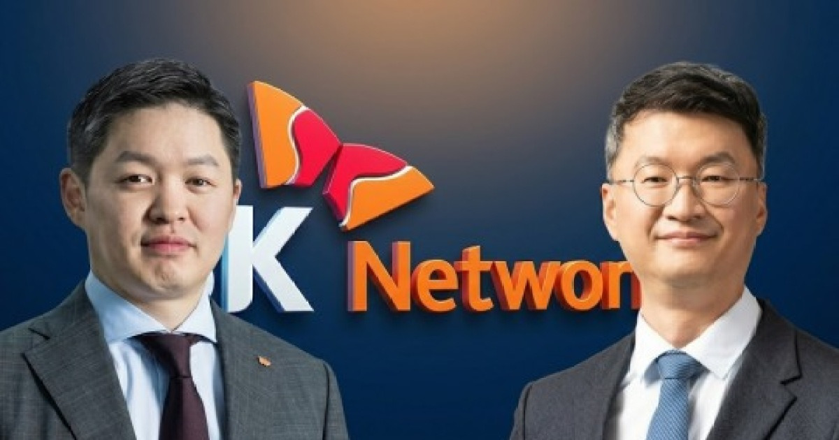 SK Networks Completes Business Overhaul, Enters 'AI Monetization' Phase