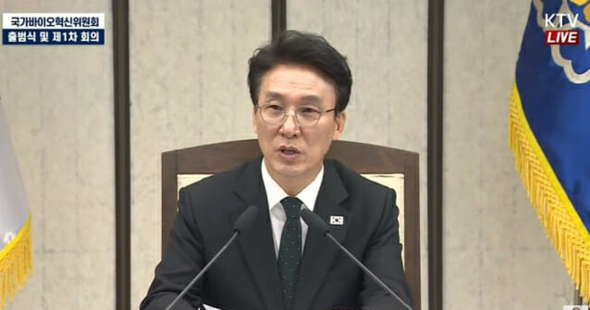 AI 패권 경쟁 무대 넓어진다…韓, 국제기구와 '글로벌 허브' 구축