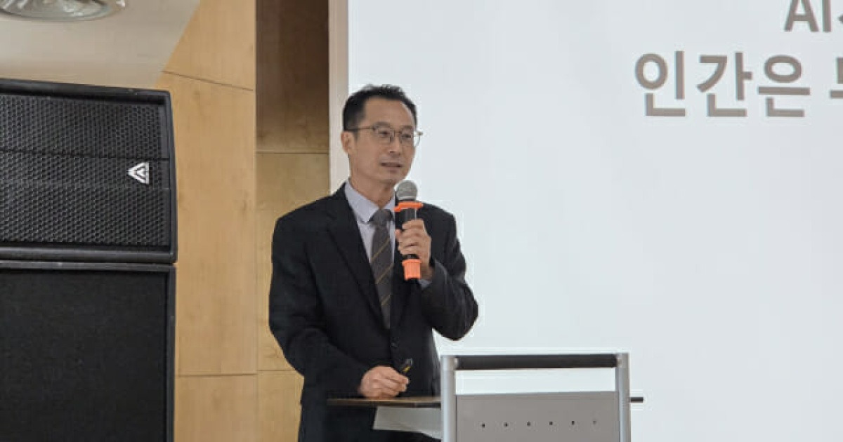 "AI가 답하는 시대, 인간은 질문 주도권 회복해야"