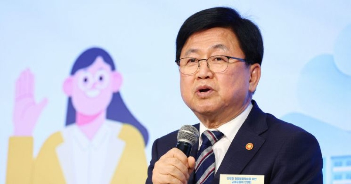 [이재명정부 1년]교육현장에 스며드는 AI…유아 무상교육·보육 지원
