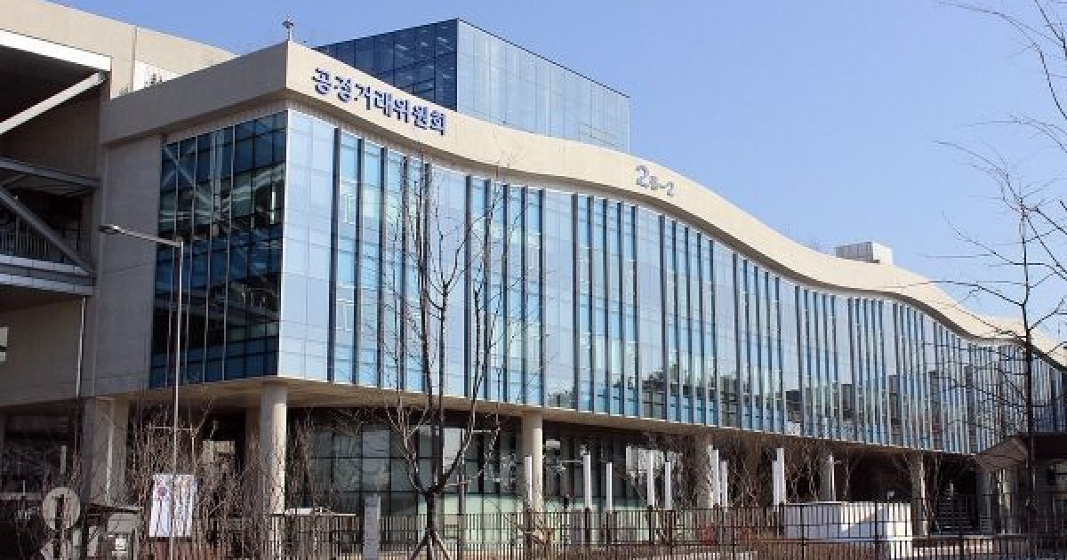 공정위 ‘AI 서비스 시장 실태조사’ 착수…46개 AI 사업자 대상