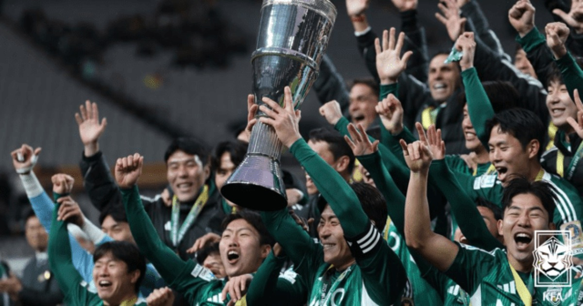 우승 상금 '5억'으로 확대됐다… 확 달라진 코리아컵, 6월 20일 킥오프