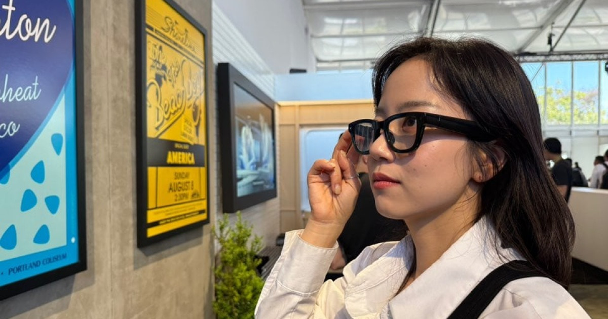 안경과 대화… 요리법 찾고, 재료 쇼핑까지 끝