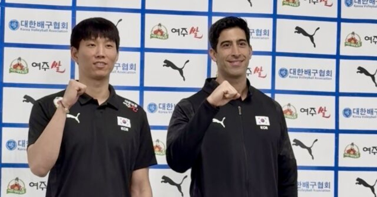 세계랭킹 26위 라미레스호, 28년 만의 올림픽 진출 기회 잡을까...“가능성은 충분히 있다” [MD방이동]