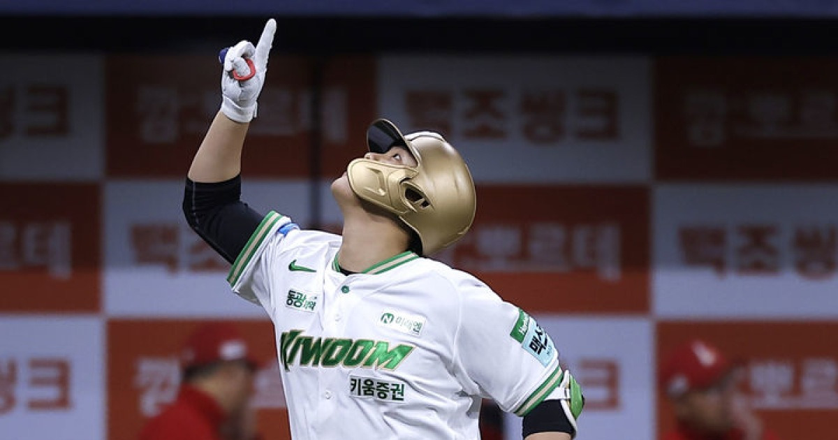 '김건희 만루포' 키움, SSG와 3연전 싹쓸이…삼성, KT 꺾고 단독 선두(종합)