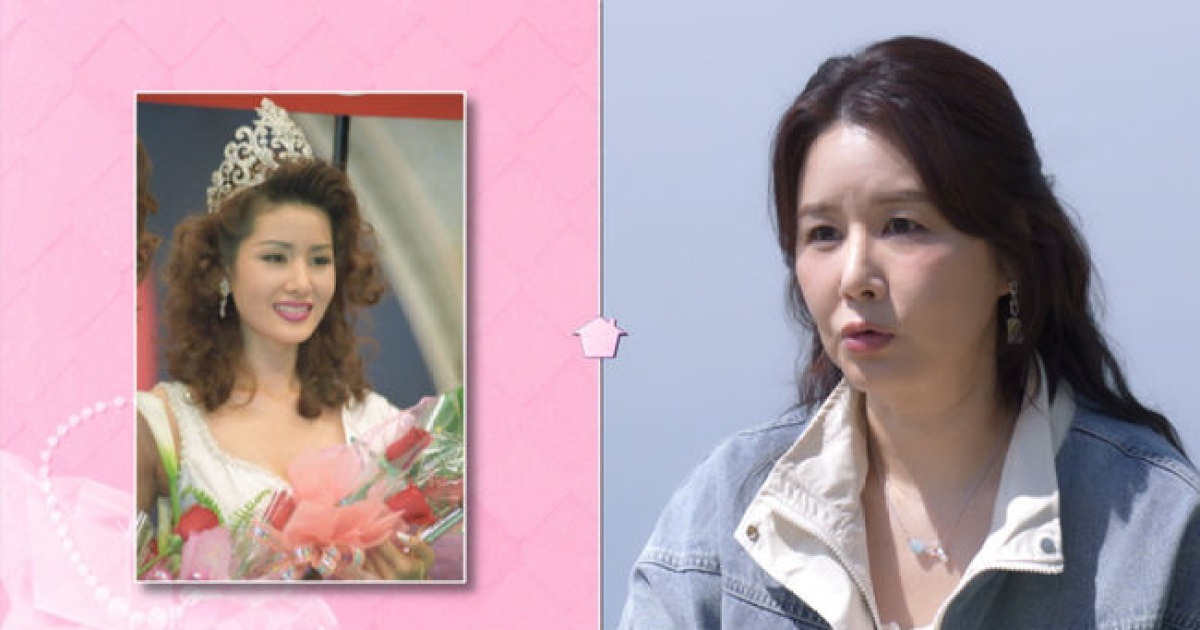 김지연 방송 장면
