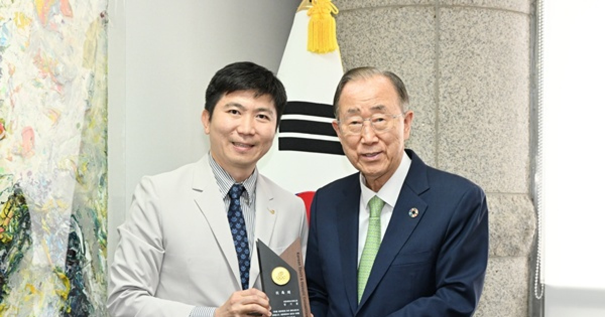 반기문 전 UN 사무총장, 대한체육회 초대 명예고문 맡는다