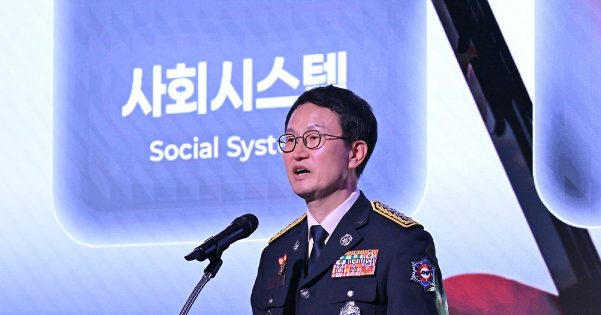 김승룡 소방청장 "AI 과학기술로 소방 대전환…K-소방 세계표준 만들 것"