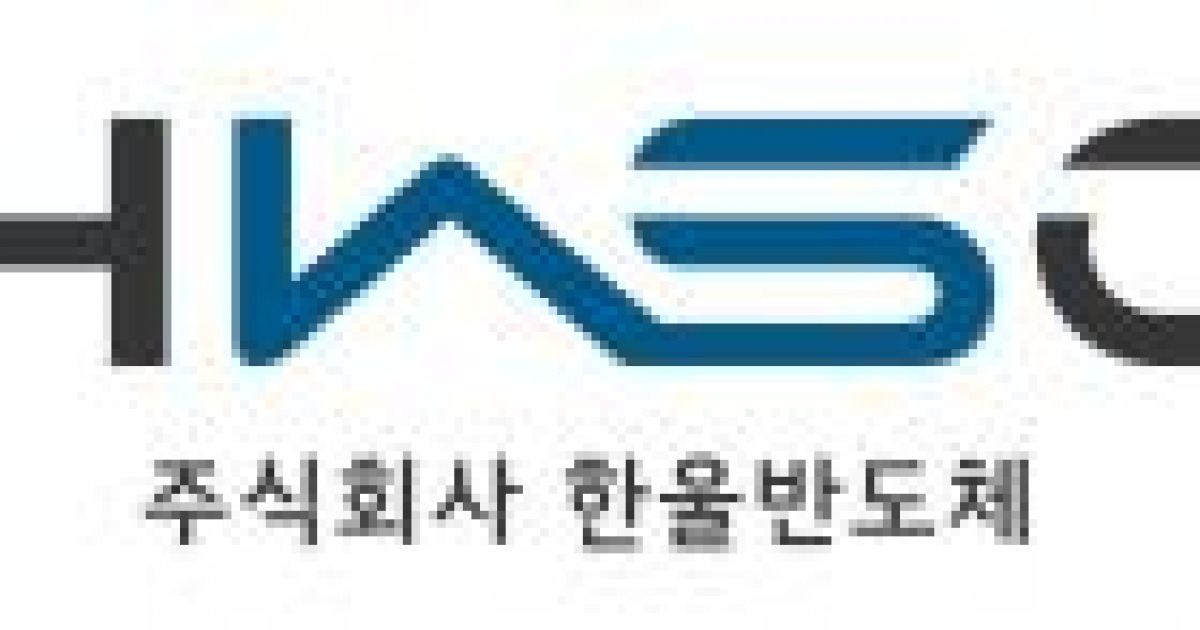 한울반도체, AI 서버·로봇 확산에 MLCC 검사 수요 확대…솔루션 고도화 주목