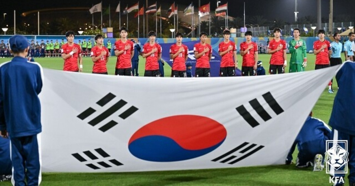 [오피셜] 한국, 카타르 U-17 월드컵 본선 B그룹 편성… 뉴칼레도니아·에콰도르·아프리카 팀과 경쟁