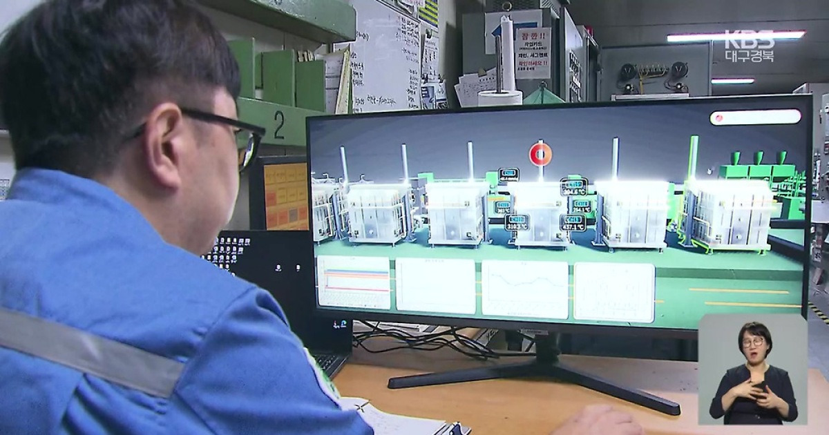 고로·안전 AI로 관리한다…‘스마트 철강’으로 혁신