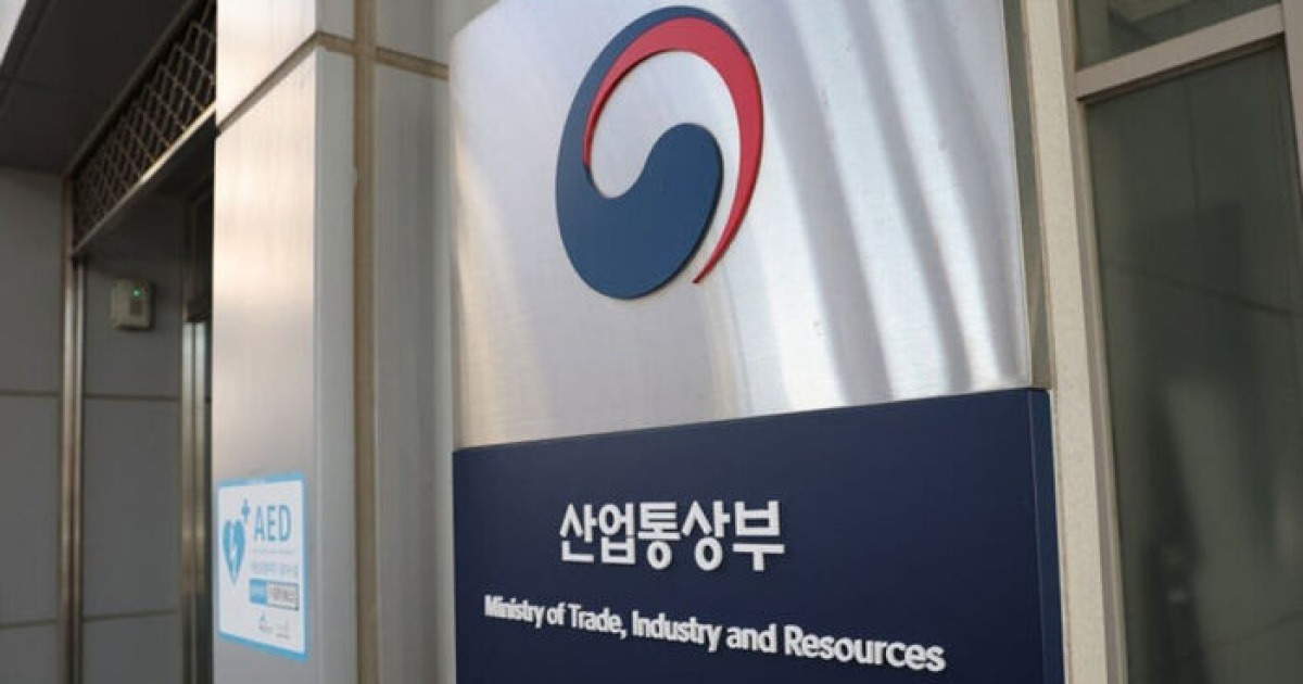 산업부, 업무에 AI 본격 도입…'AI 혁신 자문단' 출범