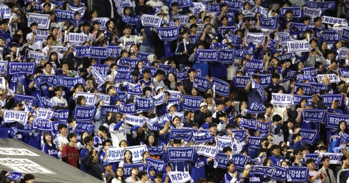 야구는 역시 삼성이지…400만 관중 1등 공신, 올해도 대박?