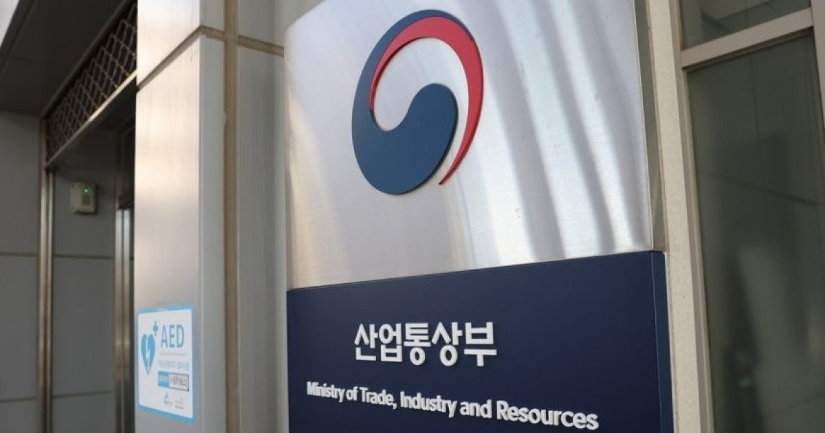 산업부, 내부 업무에 AI 본격 도입…AI 혁신 자문단 출범