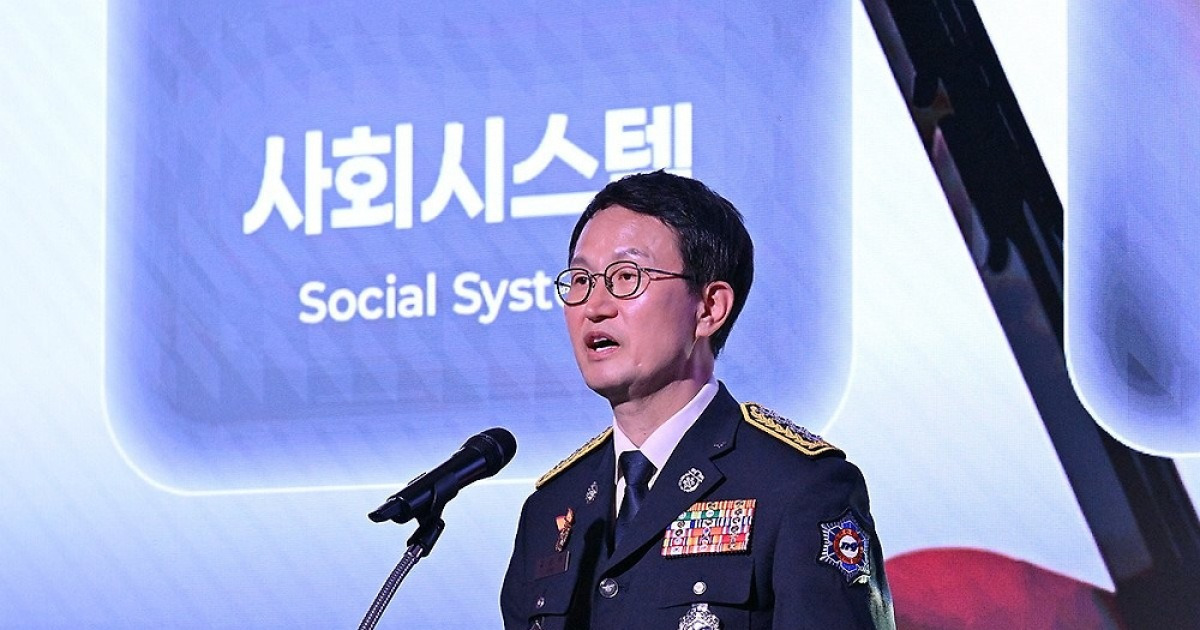 소방청장 "AI 기술로 현장 대응력 강화…소방대원 안전도 확보"