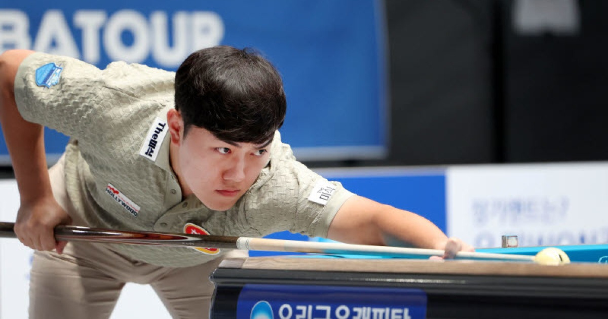 '3쿠션 차세대 기수' 김준태,  '헐크' 강동궁 꺾었다...PBA 8강 진출