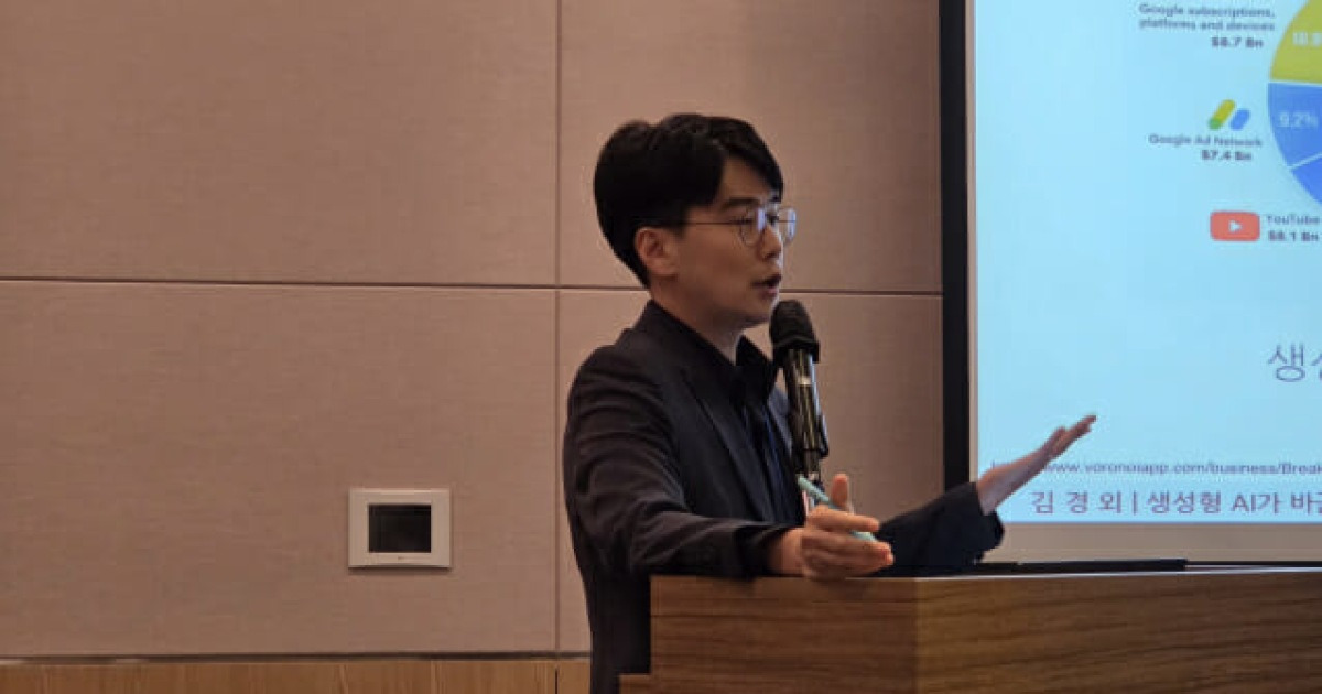 AI 시대에도 검색 살아남는다…‘하이브리드 검색’ 대두