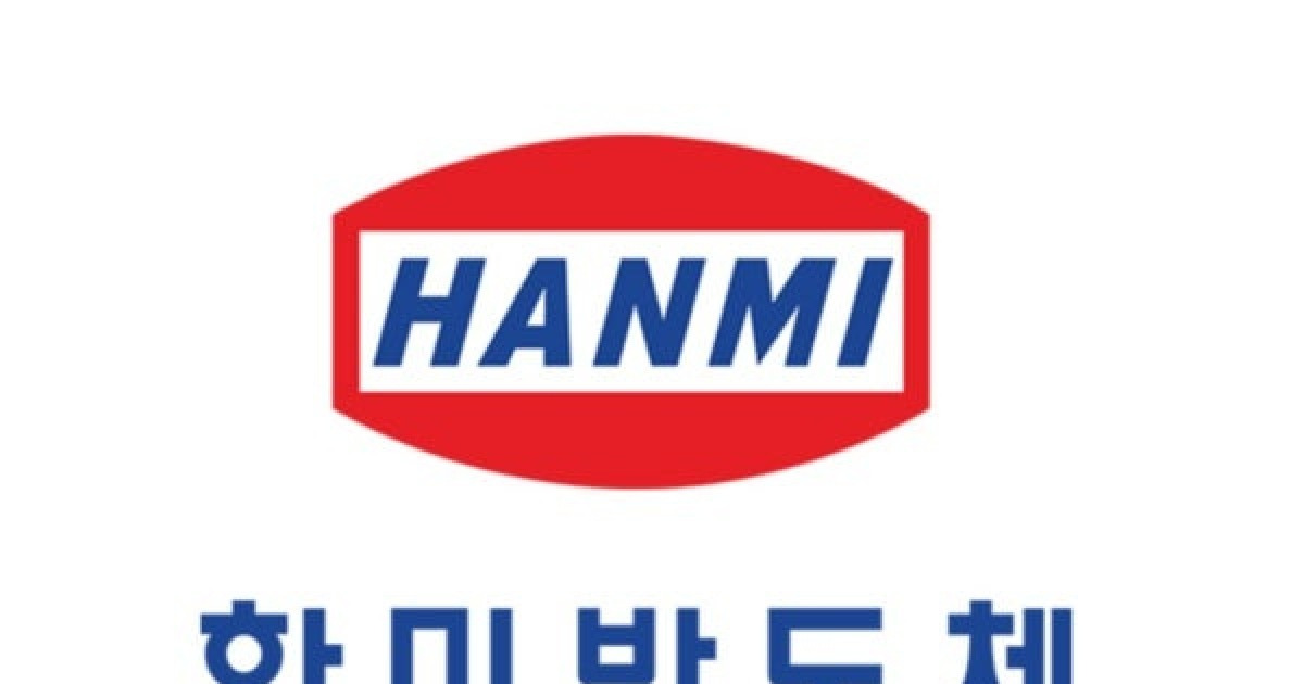 한미반도체 매수 유지·목표가 38만원 — 상상인증권, TC 본더 출하 재개로 하반기 사상 최대 실적 전망