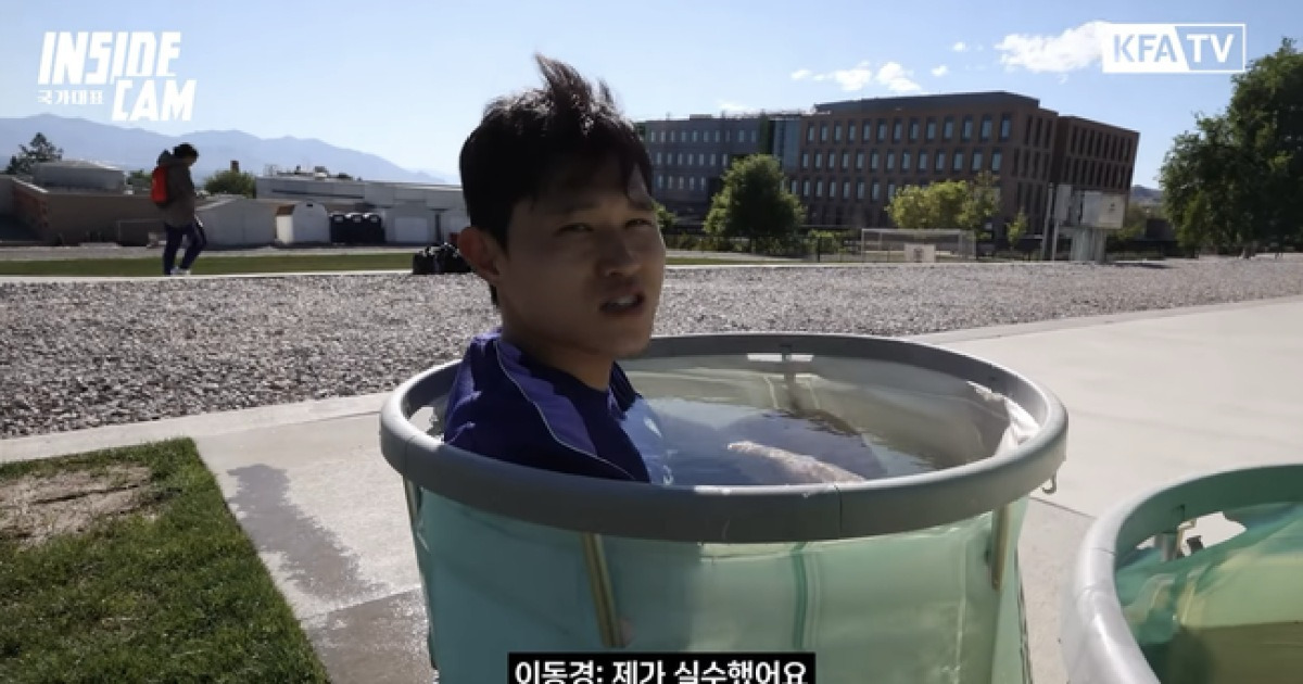 “제가 실수했네요, 에베레스트 같아요” 손흥민은 해발 2680m서 뛰었는데…홍명보호 혹독한 ‘고지대 적응기’