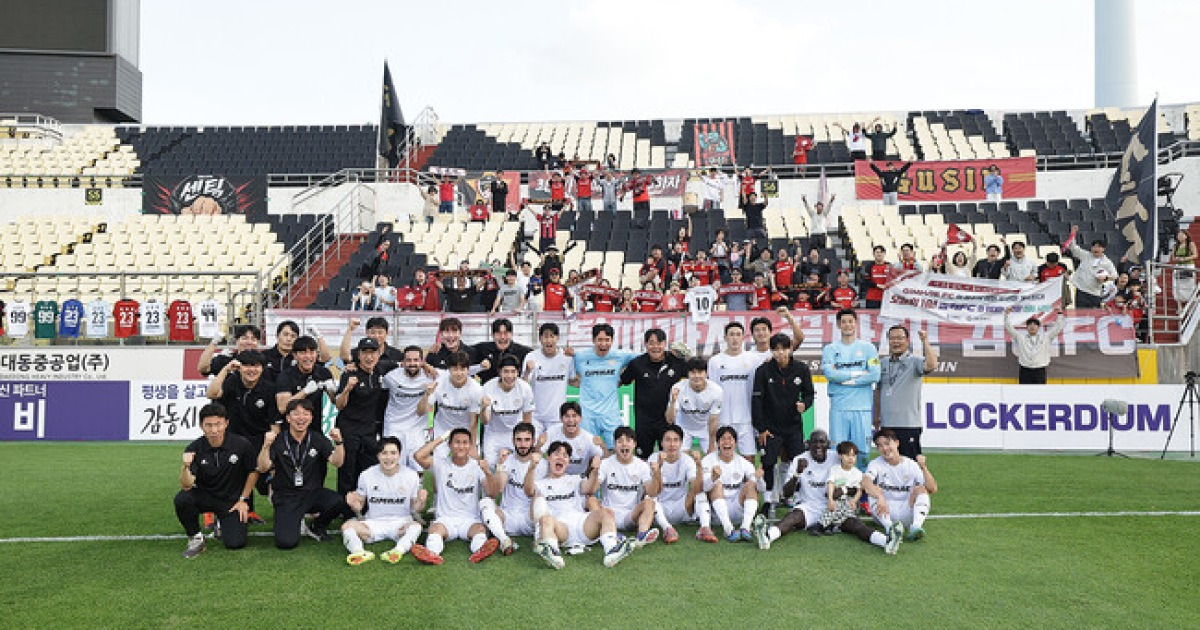 K리그2 신생 팀 김해, 전남 상대 1-0 승...리그 첫 승 신고