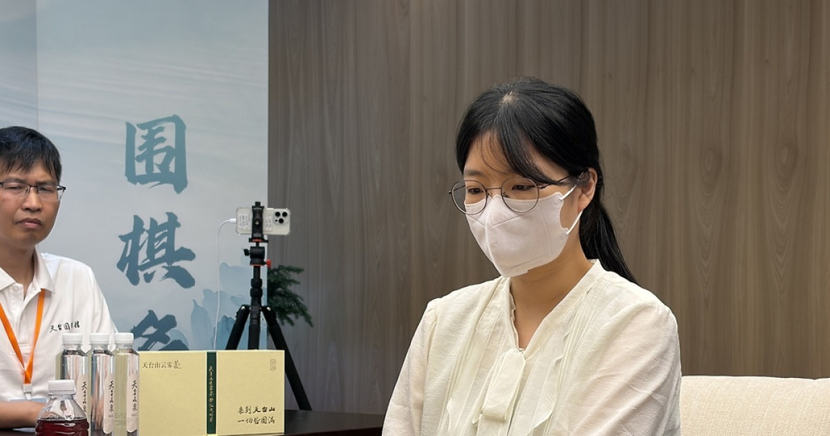 최정, 위즈잉·우에노 연파…'여자바둑 삼국지' 천태산배 2연승