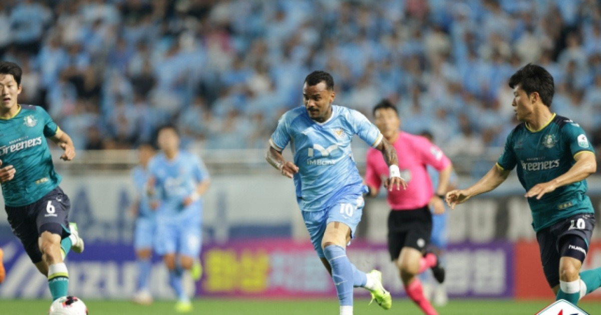 대구FC, 안산과의 홈경기서 3대0 클린시트 대승