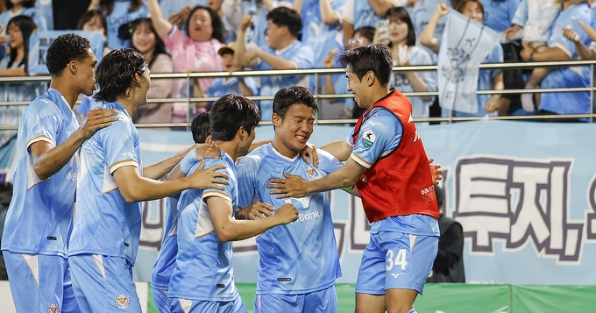세징야 없어도 강했다…대구FC, 안산 3대0 완파