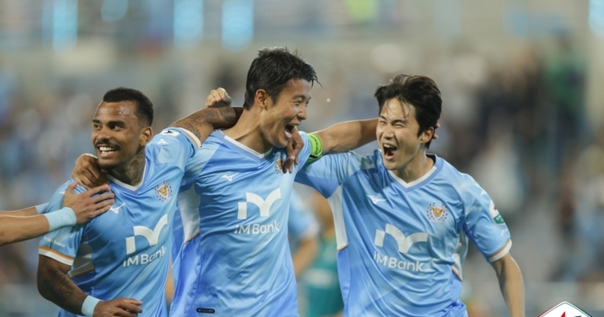세징야 없이도 3골+클린 시트…대구, 안산 3-0으로 꺾고 2연승+4경기 무패