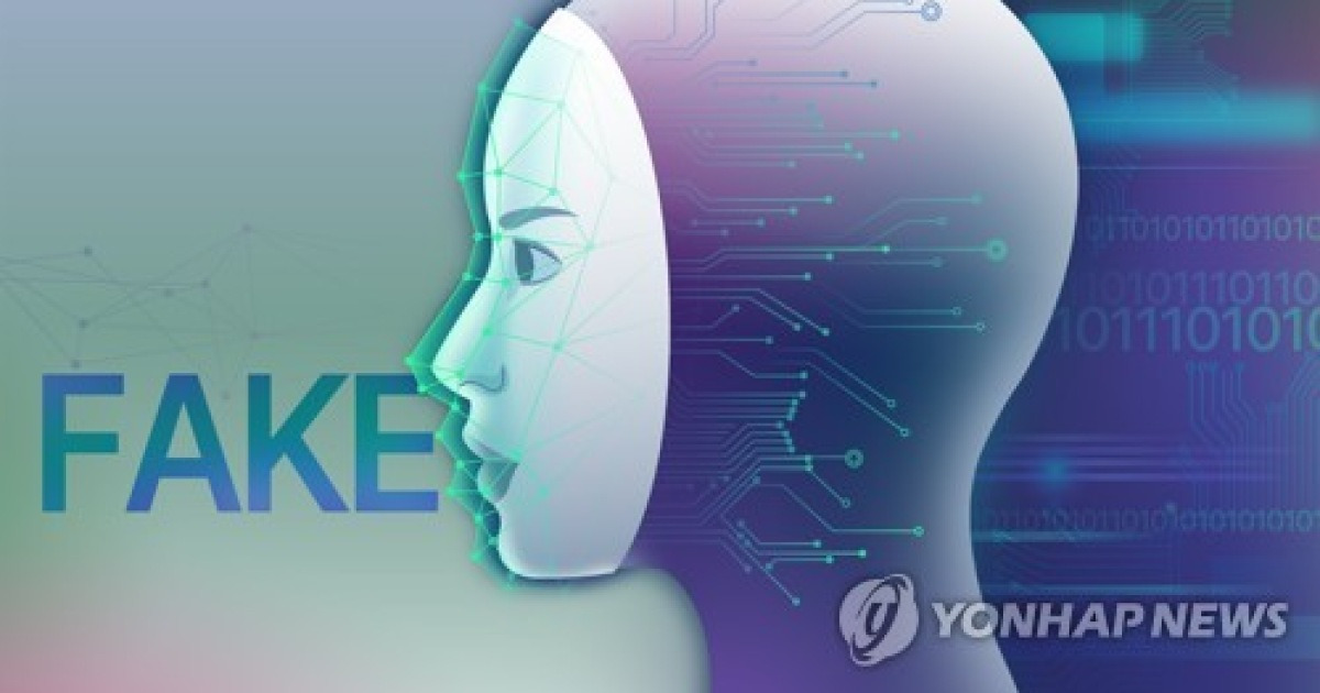 해킹보다 무서운 AI 허위정보… 인간 대응 한계