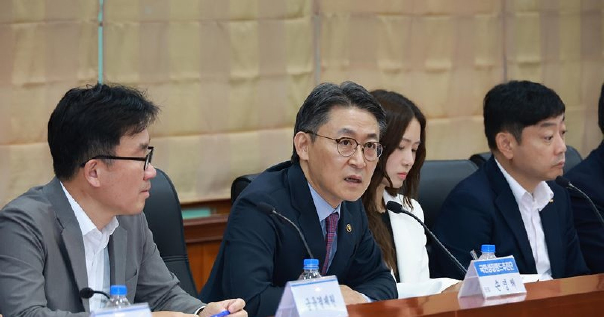 "미토스 대응 AI에 망분리 규제 긴급 완화"...금융위, 전면 해제도 검토