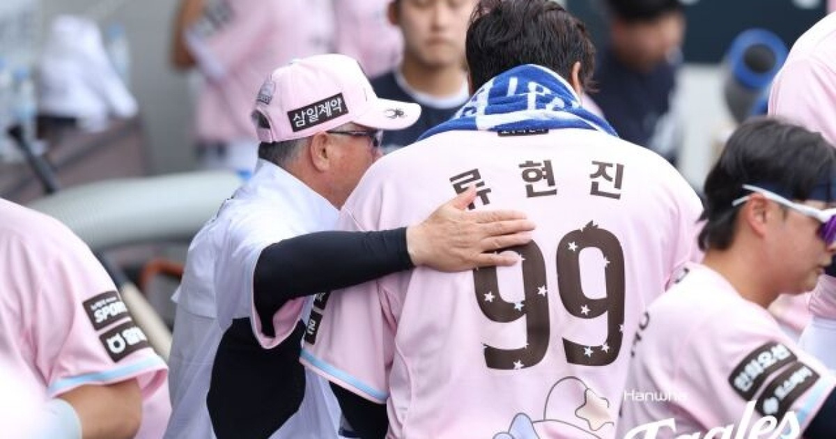 '한화 출신 폰세-와이스도 축하' 39살 류현진, 韓美 200승 대위업 작성…김경문 "축하한다, 팀의 에이스다웠다" [MD대전]