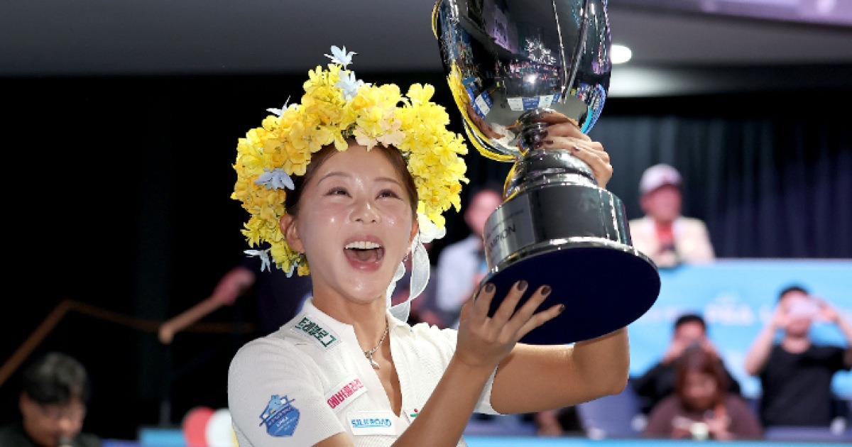 "애들, 이제 당구시키세요" 女帝의 당당한 선언, 남자의 절반도 안 되는데 벌써 10억 원