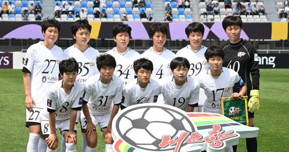 "태극기는 안 됩니다" 대한민국 클럽은 원정팀 취급, 북한팀엔 환호...수원서 벌어진 믿기 힘든 '혈세 투입' 광경