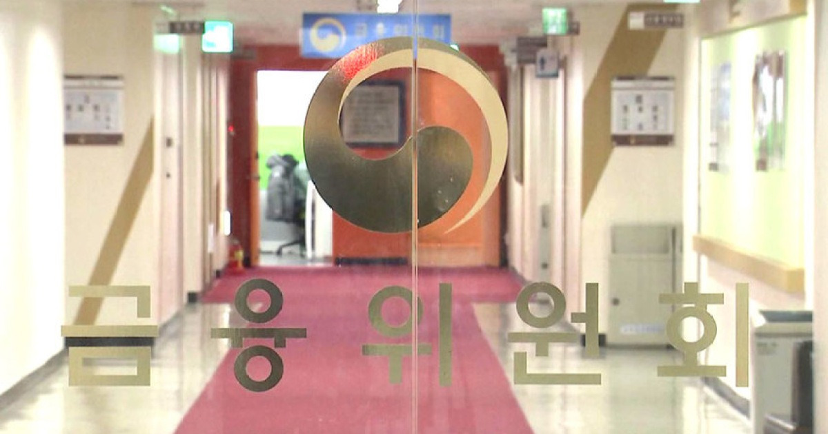 보안 목적 AI 활용시 '망분리 규제' 예외 허용...전면 해제도 추진