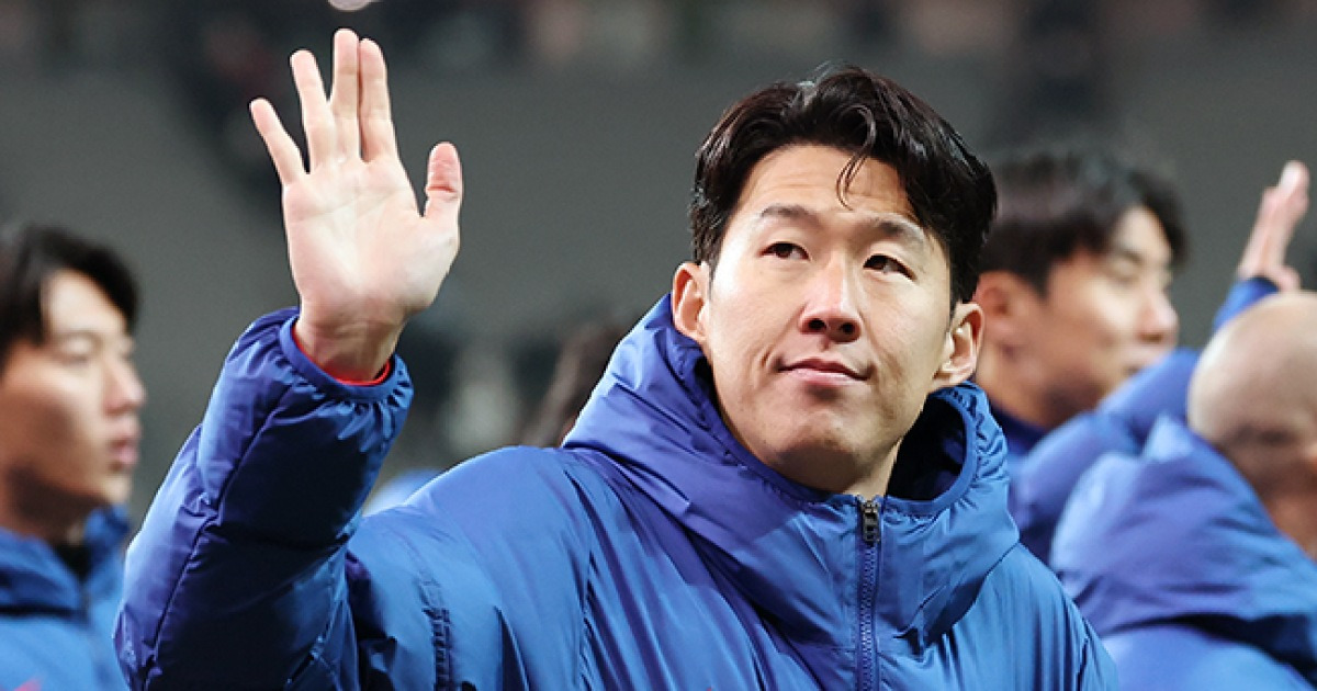 '라스트 댄스' 손흥민, LAFC 홈 경기 마치고 25일 홍명보호 훈련 합류